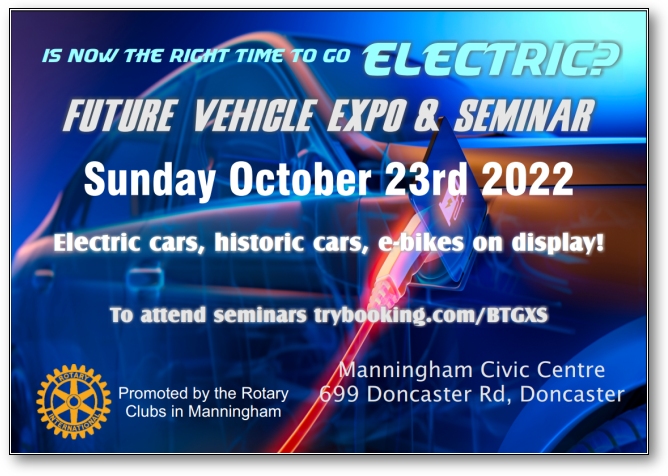 Future Vehicle Expo & Seminar, October 23, 2022, 10am - 4pm